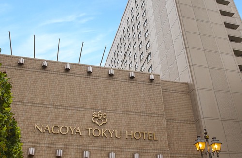 Sakae Hotel | Nagoya Tokyu Hotel