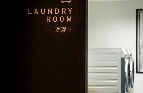 Nagoya City Centre Hotel | Nagoyaeki Access Hotel/Vacation STAY 79742