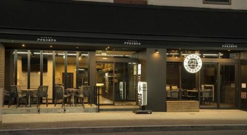 Nagoya City Centre Hotel | Nagoyaeki Access Hotel/Vacation STAY 79742