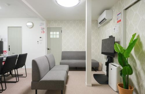Omorinishi House | Near Haneda Airport! Max 11 Guests! Free laundry!羽田空港近くで11名までOK