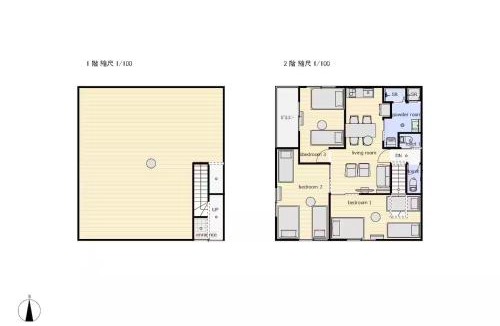 Omorinishi House | Near Haneda Airport! Max 11 Guests! Free laundry!羽田空港近くで11名までOK