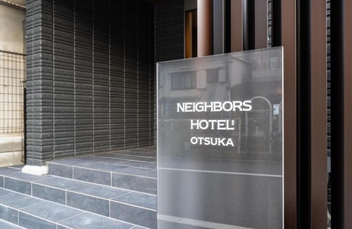 Minamiotsuka Apartment | NEIGHBORS HOTEL TOKYO Otsuka