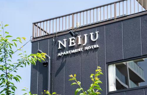 Nakano Apartment | NEIJU Apartment Hotel - Vacation STAY 99269v