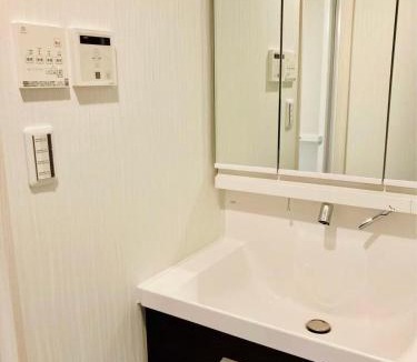 Kitaotsuka House | New Family House with Free Parking 3BR 10min to Shinjuku and Shibuya
