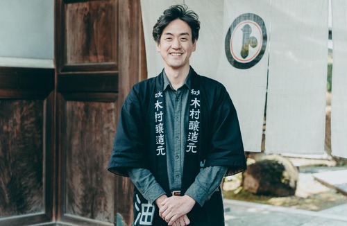 Tawaramoto Hotel | NIPPONIA 田原本 マルト醤油