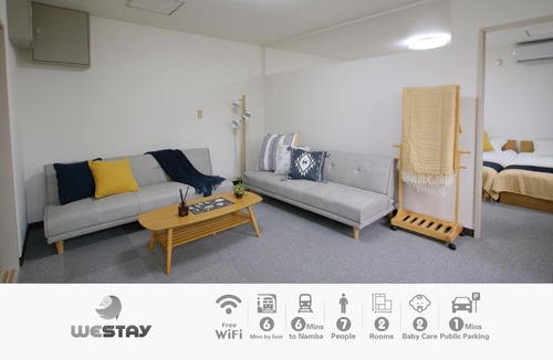 Taisho-ku Apartment | No 206 Westay Designers House 6 mins to Shinsaibashi