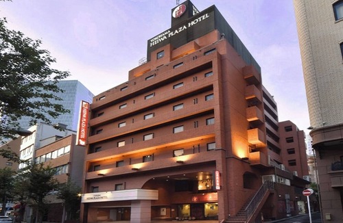 Minatomirai Hotel | Nonsmoking Twin room Basic room only late che/Yokohama Kanagawa