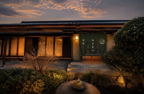 Tonosho House | Open special price/Shodoshima Island in the Seto Inland Sea/Shikai with a view of the beauty of many islands/Rental of a building/Grand piano/Tea ceremony room/Welcome drink/Pick-up service at ports and sightseeing spots on request/Free fe