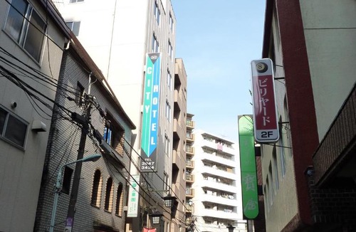 Minamiotsuka Hotel | Otsuka City Hotel