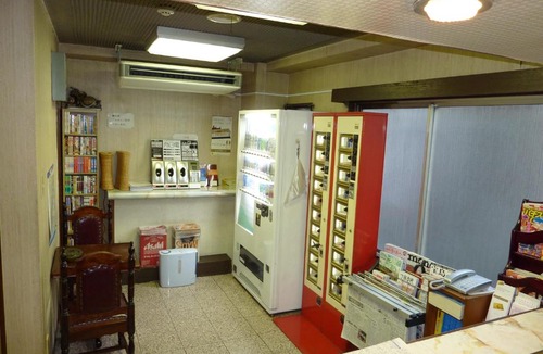 Minamiotsuka Hotel | Otsuka City Hotel