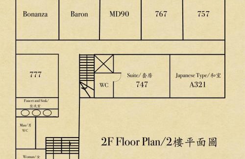 Hakuba Cabin | Pilot Lodge