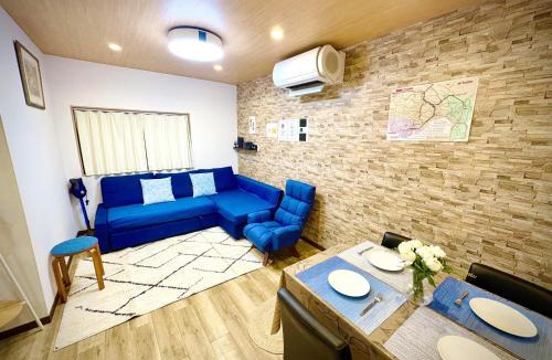 Itabashi Villa | Pine House 6 minutes by train to Ikebukuro 11 minutes to Shinjuku Convenient access to Ueno by train