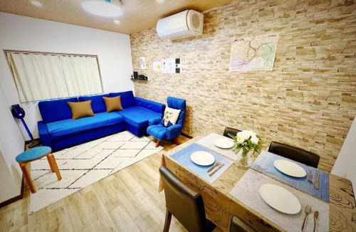 Itabashi Villa | Pine House 6 minutes by train to Ikebukuro 11 minutes to Shinjuku Convenient access to Ueno by train