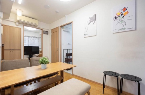 Suginami Apartment | Private House NISHIOGI