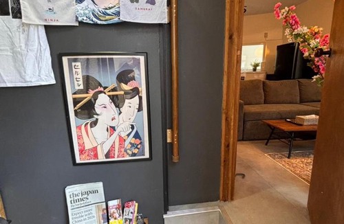 Nerima Villa | Private Newly Reno'd 45m2 THE KURA TOKYO