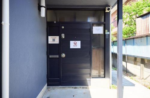 Adachi House | Q stay 舎人公園