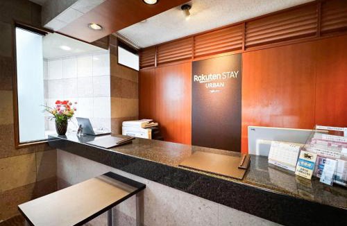 Kamiogi Hotel | Rakuten STAY URBAN 荻窪