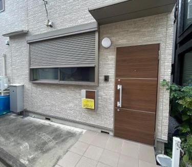 Ebisu Apartment | Renovated 2BR Entire House Ebisu Shibuya Central Tokyo