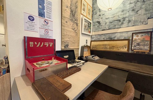 Chinatown Hotel | RetroSpect Stay Yokohama - Vacation STAY 92610v
