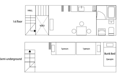 Koenjiminami House | Ririleo Koenji Room 103 Koenji - 103 / Suginami Tokyo
