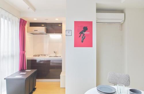Setagaya Apartment | Ruygo Setagaya 201 - Vacation STAY 83619v