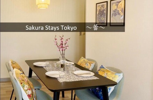 Higashishinkoiwa Apartment | Sakura Stays Tokyo - Spacious Authentic Japanese Stay near Skytree & Asakusa