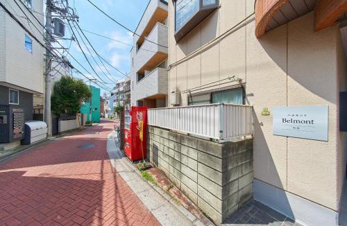 Adachi Apartment | SC Hotel Umejima #303 - 3min to Station Easy Access Ueno Asakusa Skytree Sleeps 4