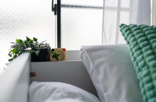 Yoyogi Apartment | Shibuya Modern Retreat101 - 5min to Sangubashi St - Near Shinjuku