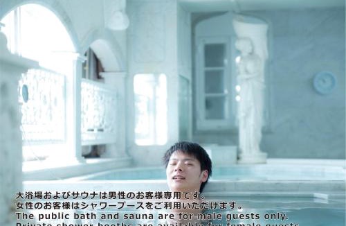 Kabukicho Hotel | Shinjuku Kuyakusho-mae Capsule Hotel