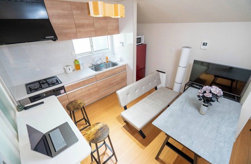 Suginami House | Shinjuku Premier Place of Tokyo