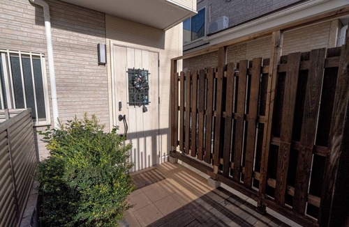 Suginami House | Shinjuku Premier Place of Tokyo