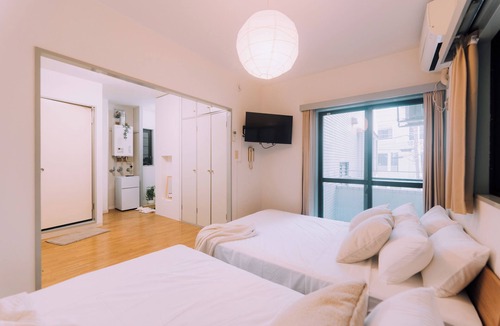 Yoyogi Apartment | Showa Bloom · Stay Near Shinjuku & Yoyogi
