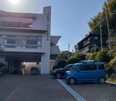 Yugawara House | Sky Villa 湯河原 オーシャンビュー個室 無料駐車場 無料送迎24時間シャワー