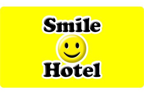 Asagayaminami Hotel | Smile Hotel Tokyo Asagaya - Vacation STAY 20122v