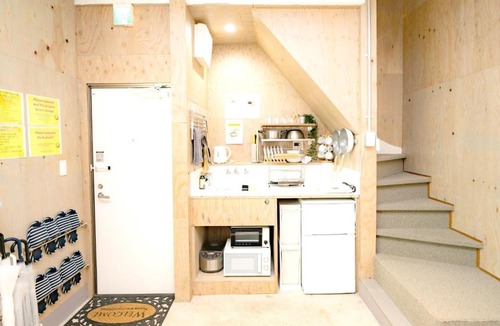 Nakano House | Smile STAY Shin Nakano/ Vacation STAY 8453