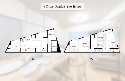 Fukushima Villa | SORA usjまで電車で8分 5つの寝室 貸切の宿で楽しい時間を過ごしてください