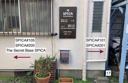 Kawaguchi House | SPICA 101 /Kawaguchi Saitama