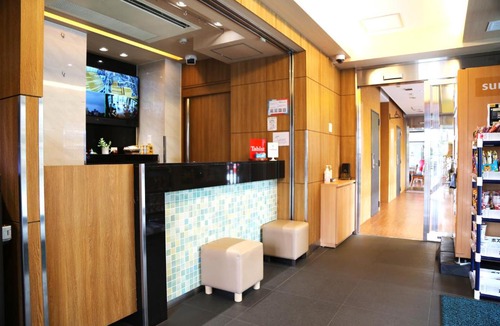 Kita Hotel | Tabist TOKYO CITY VIEW HOTEL