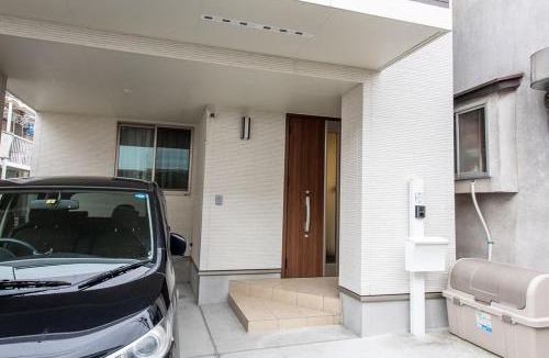 Takadanobaba Villa | Takadanobaba Station 4 min walk 3LDK max 12 High-speed Wi-Fi Long stay