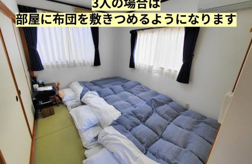 Kofu House | Tetsu no YA Guesthouse for Railfans