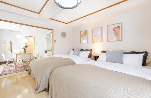Ota Apartment | The Dove House near Haneda Airport & Musashi-Nitta Station