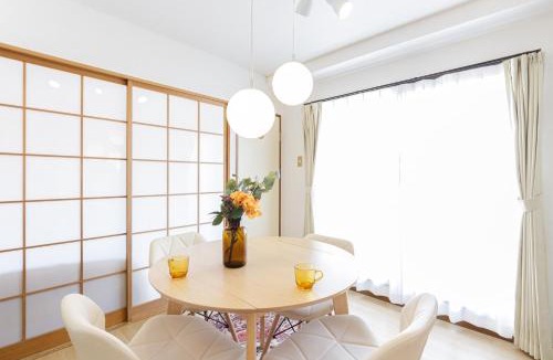 Ota Apartment | The Dove House near Haneda Airport & Musashi-Nitta Station