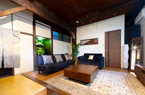 Omorinishi House | The Guest House Nagomi