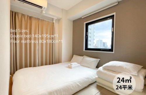 Higashiogu Hotel | The Light Inn Tokyo