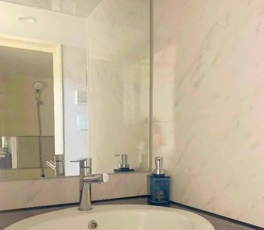 Chuo Apartment | The Metro House Tokyo Stay