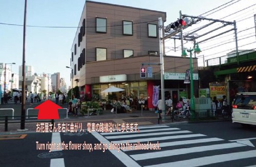 Hyakunincho Hotel | The Shin-Okubo International Hotel