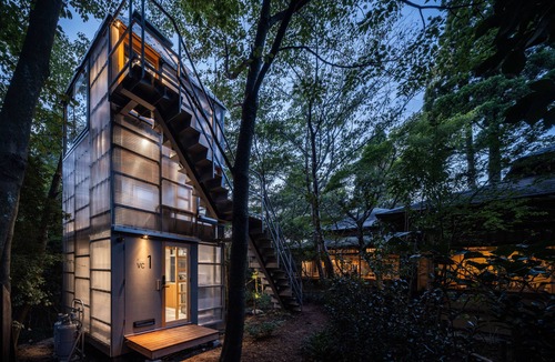 Nada Ward Cottage | ThinkStay Mt.