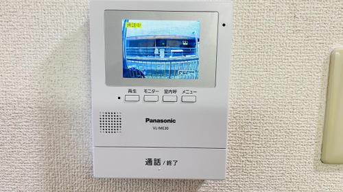 Tokorozawa Apartment | Tokorozawa Stay 新所沢駅徒歩1分 ベルーナドーム 東京 川越観光に便利