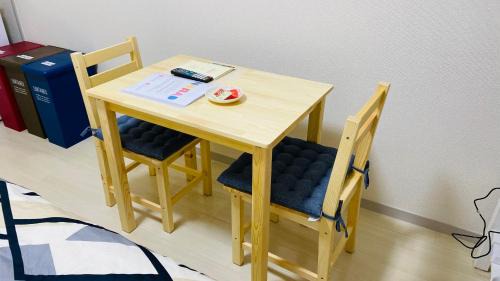 Tokorozawa Apartment | Tokorozawa Stay 新所沢駅徒歩1分 ベルーナドーム 東京 川越観光に便利