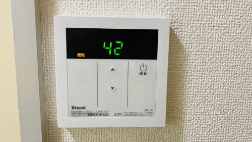Tokorozawa Apartment | Tokorozawa Stay 新所沢駅徒歩1分 ベルーナドーム 東京 川越観光に便利